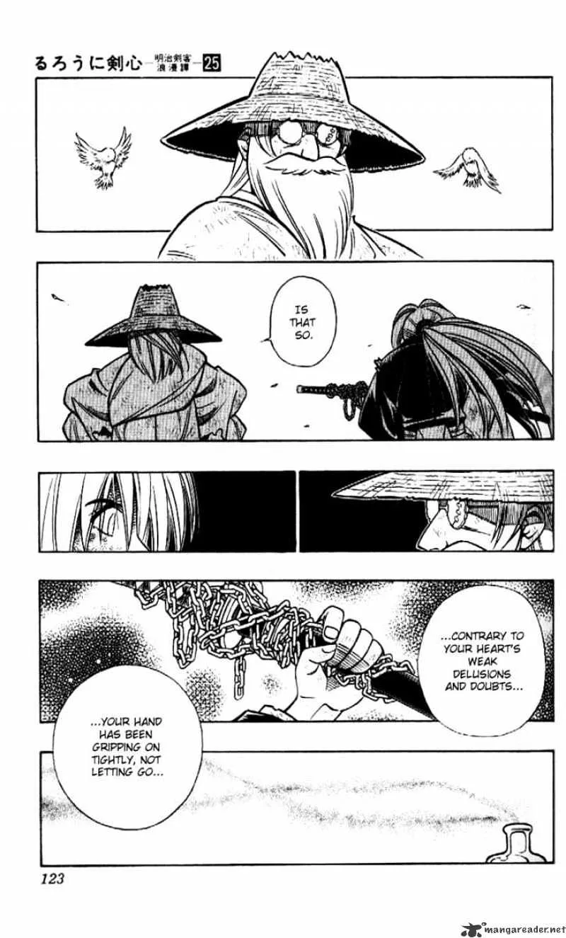 Rurouni Kenshin - Page 8