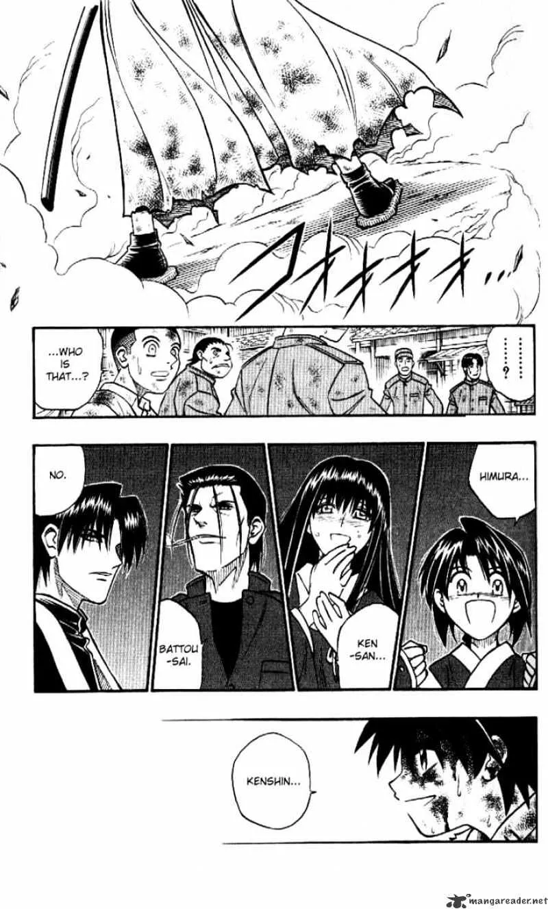 Rurouni Kenshin - Page 15