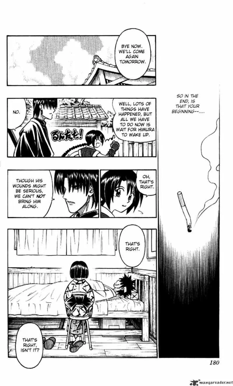 Rurouni Kenshin - Page 10