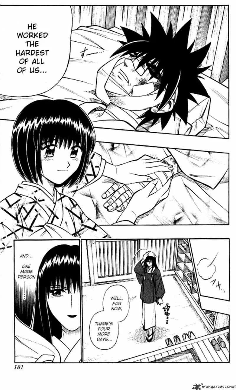 Rurouni Kenshin - Page 11