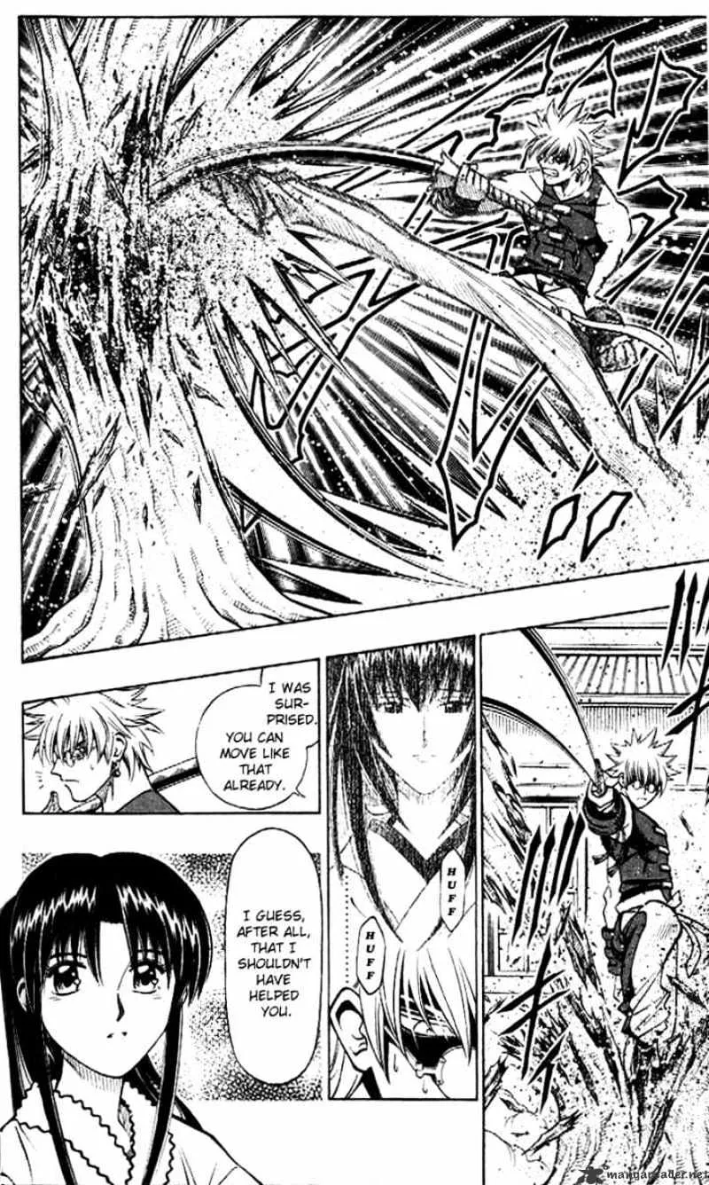 Rurouni Kenshin - Page 2