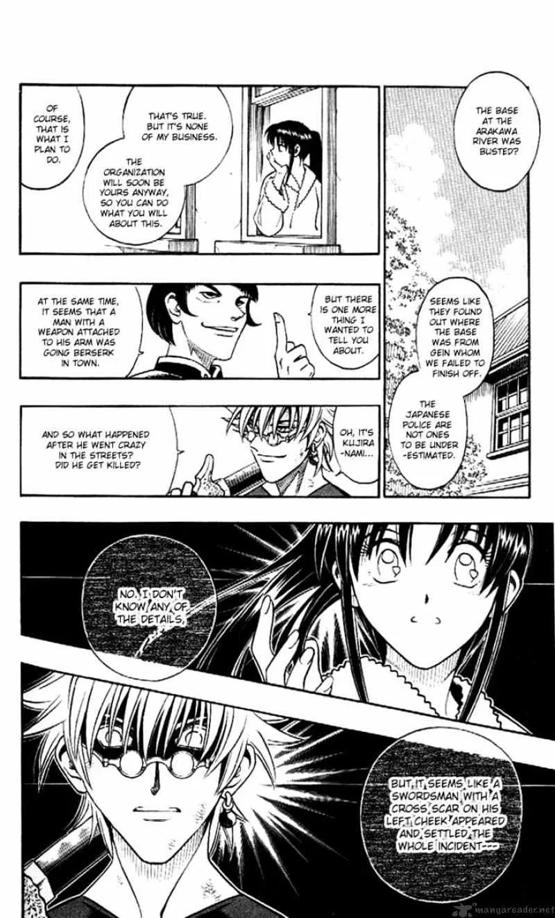 Rurouni Kenshin - Page 4