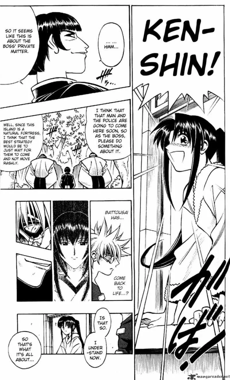 Rurouni Kenshin - Page 5