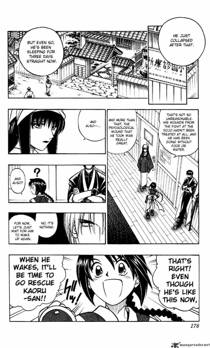 Rurouni Kenshin - Page 8