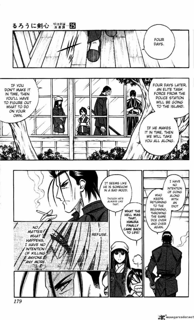 Rurouni Kenshin - Page 9