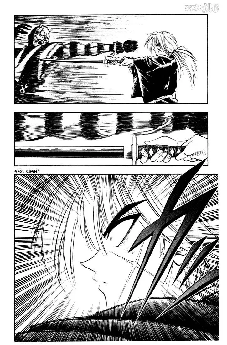 Rurouni Kenshin - Page 13