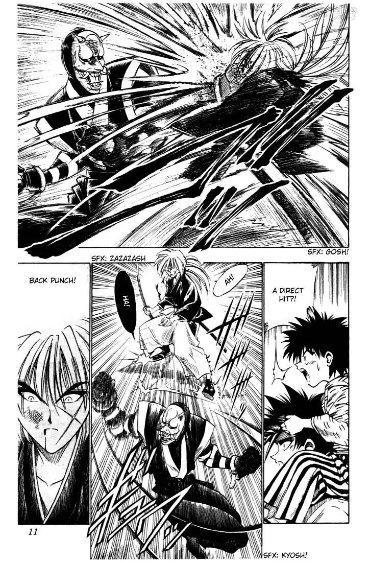 Rurouni Kenshin - Page 4