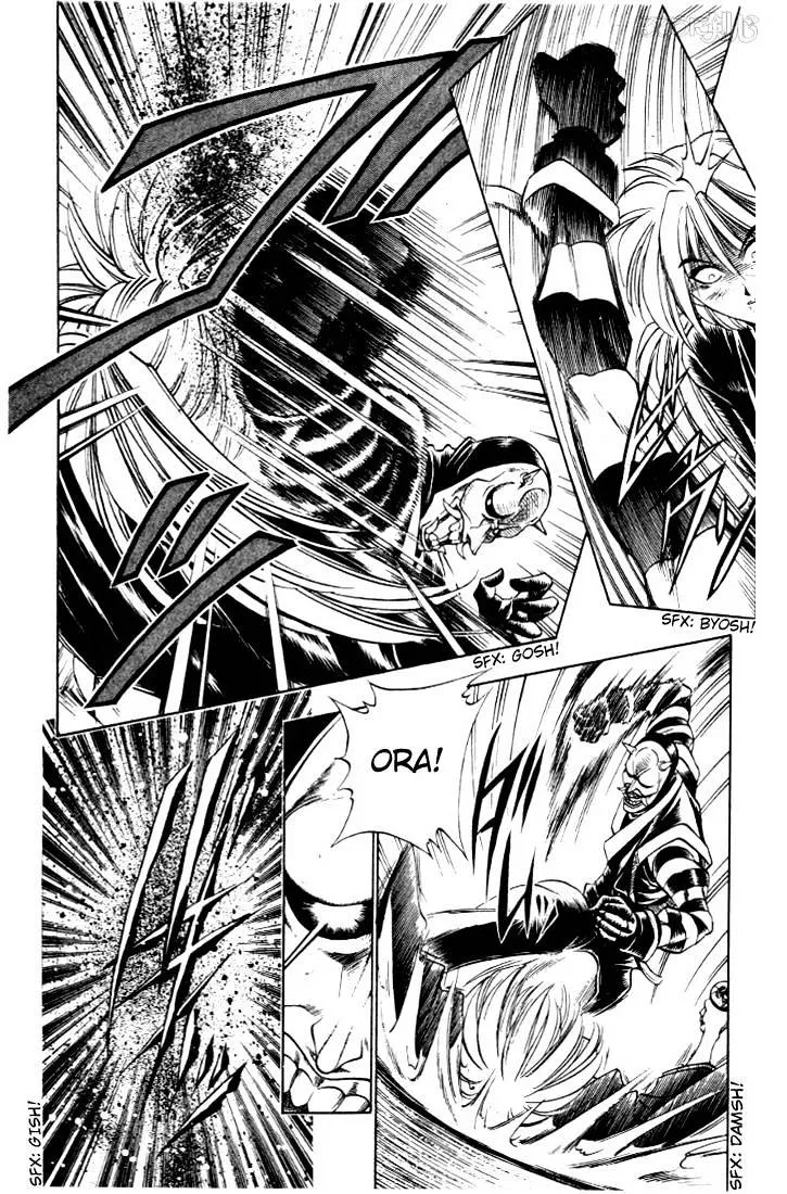 Rurouni Kenshin - Page 5