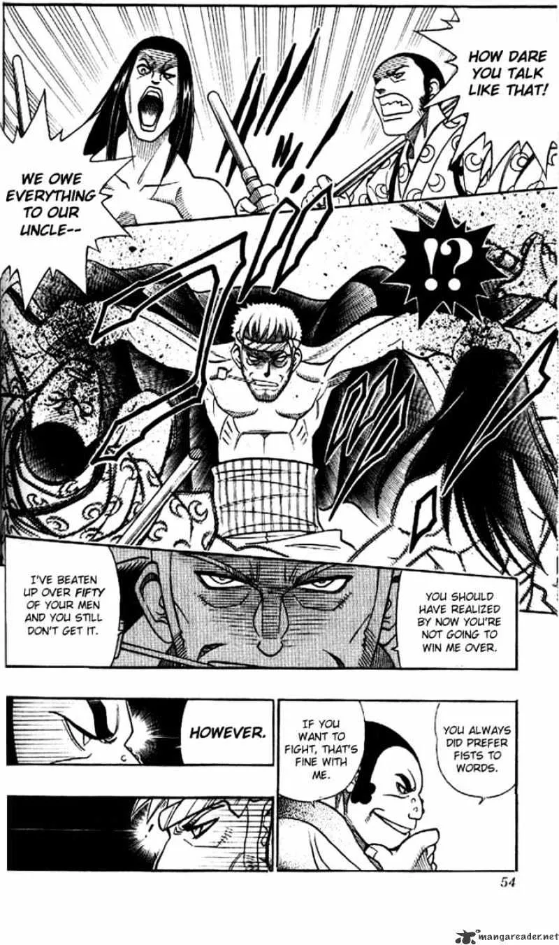 Rurouni Kenshin - Page 11