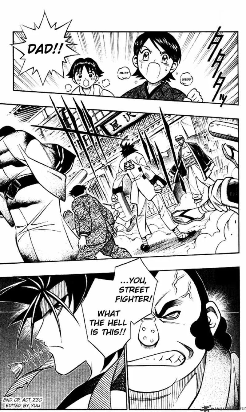 Rurouni Kenshin - Page 16