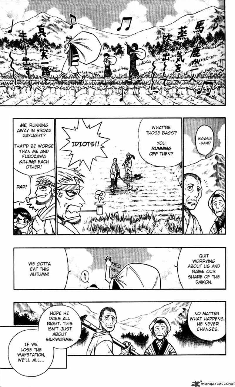 Rurouni Kenshin - Page 2