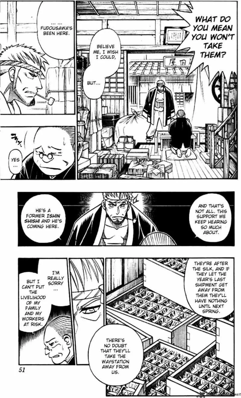 Rurouni Kenshin - Page 8