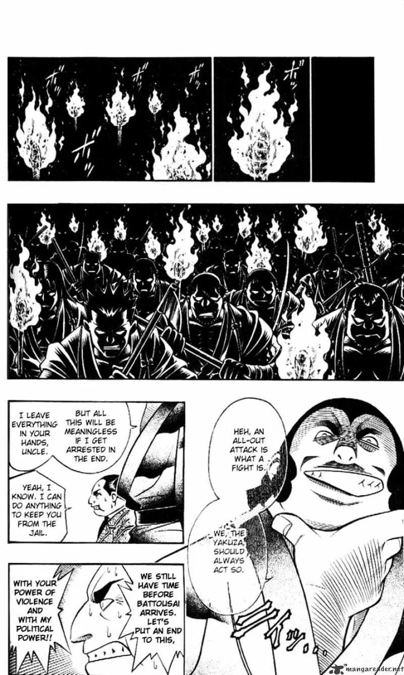 Rurouni Kenshin - Page 15