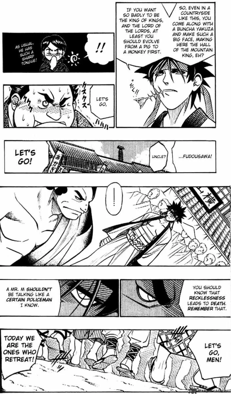 Rurouni Kenshin - Page 3