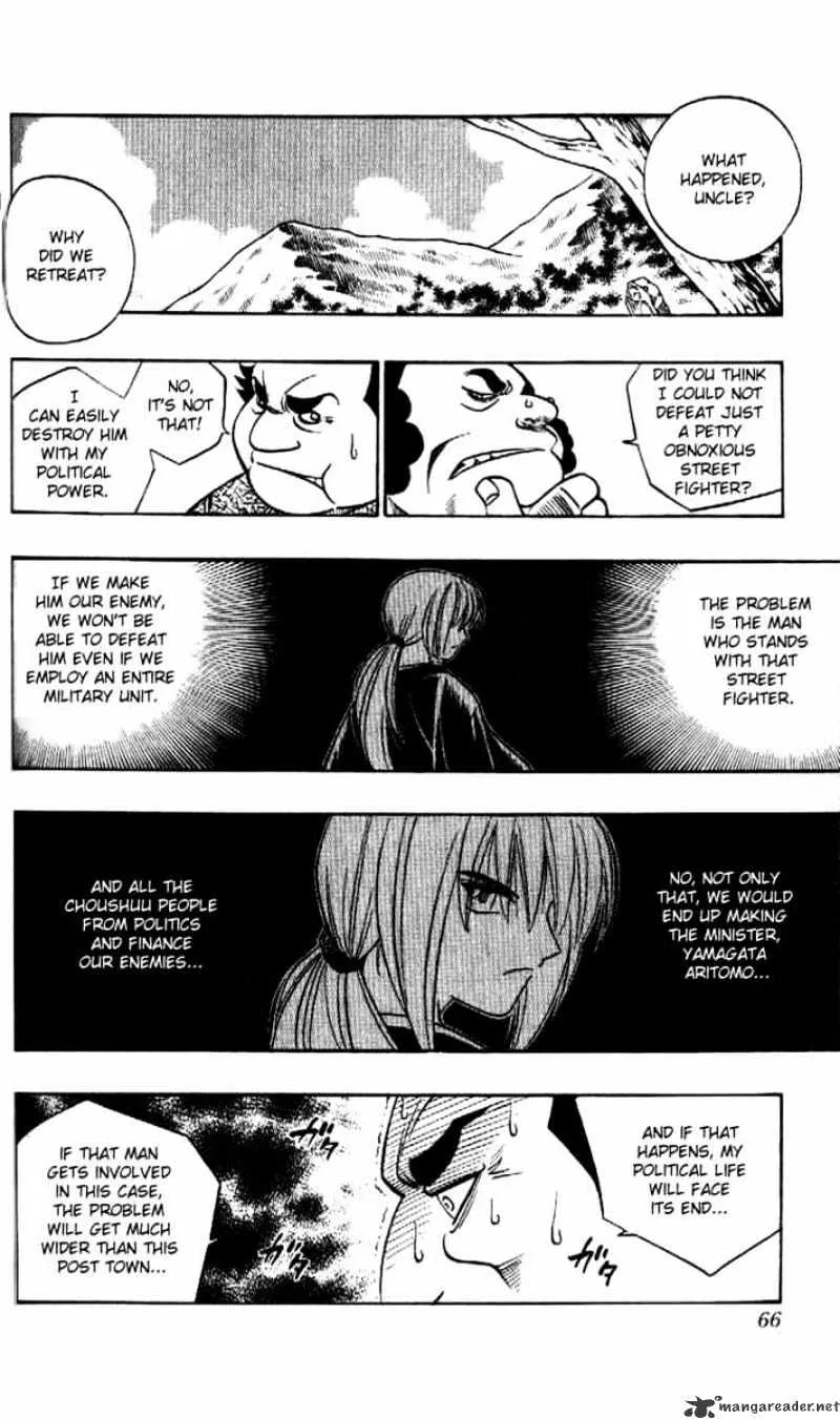 Rurouni Kenshin - Page 5