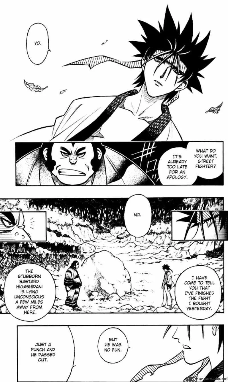 Rurouni Kenshin - Page 2