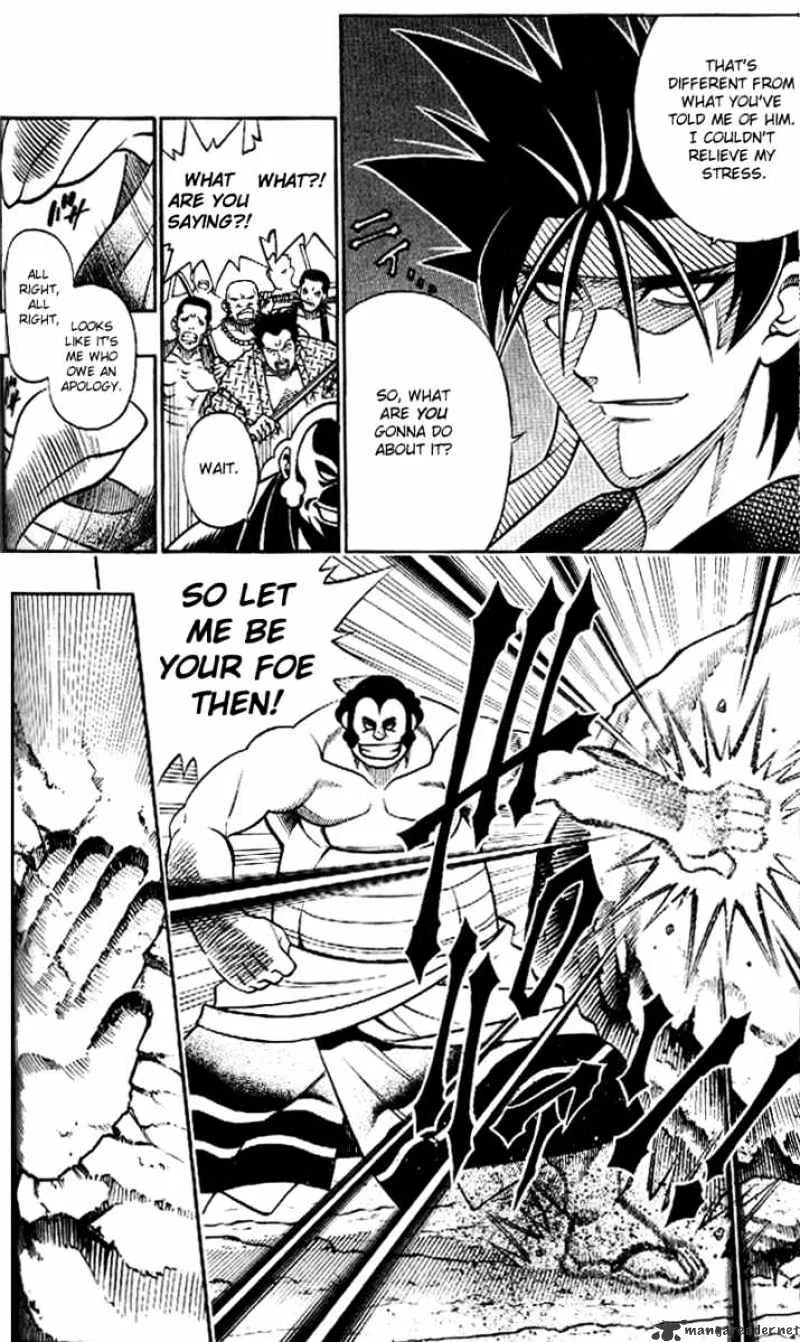 Rurouni Kenshin - Page 3