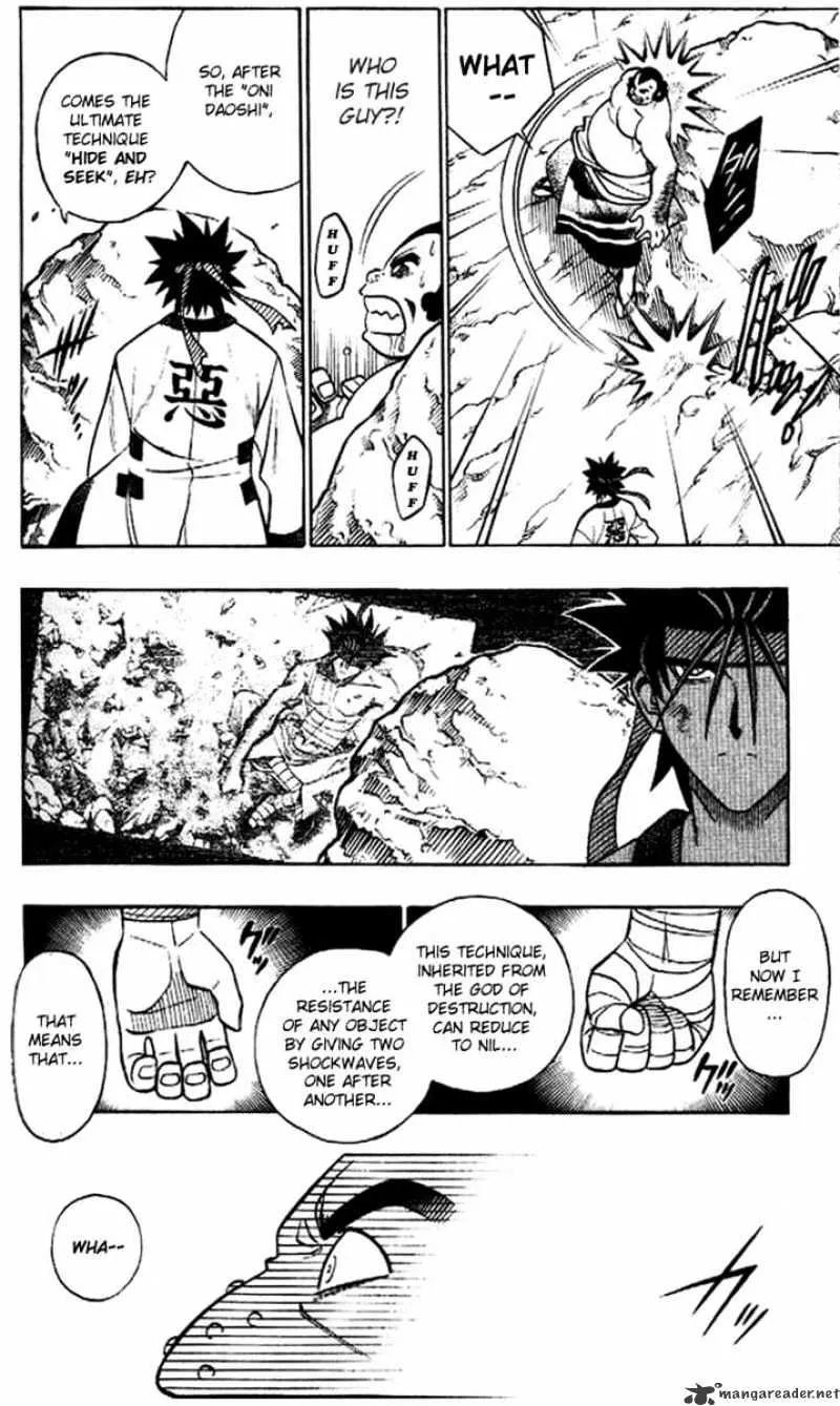 Rurouni Kenshin - Page 7