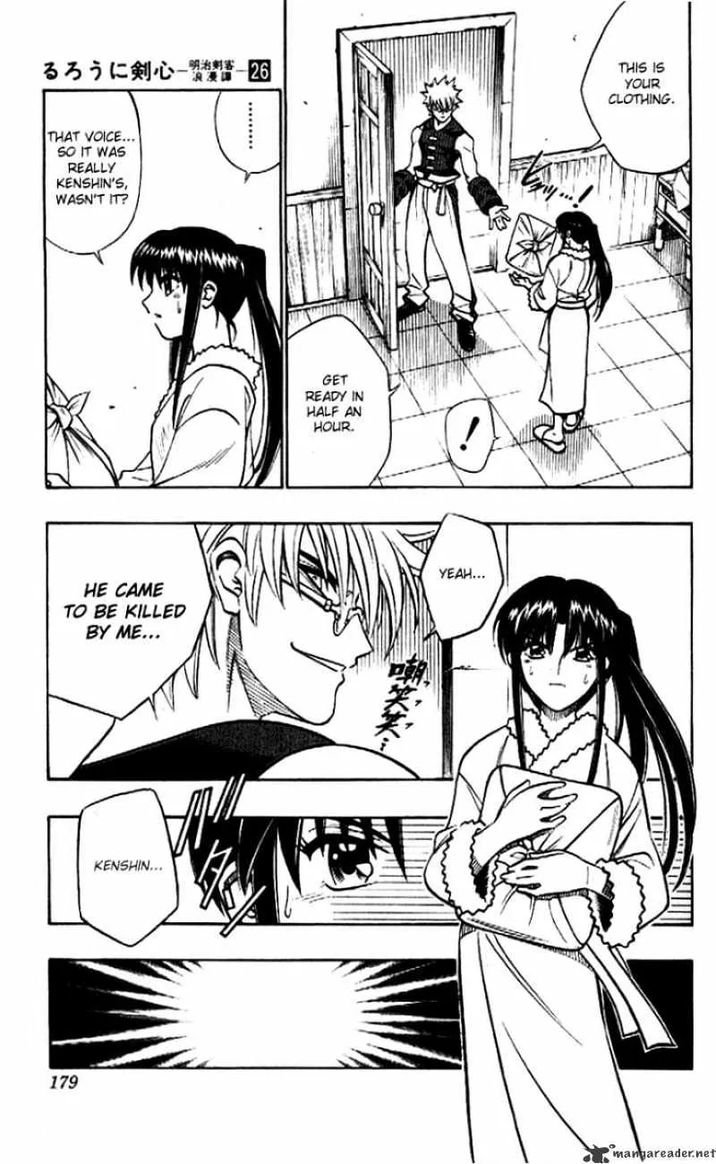 Rurouni Kenshin - Page 10