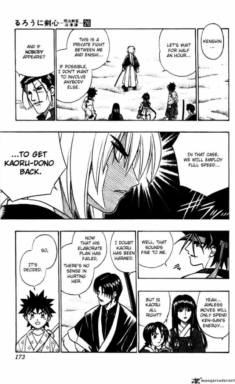 Rurouni Kenshin - Page 4