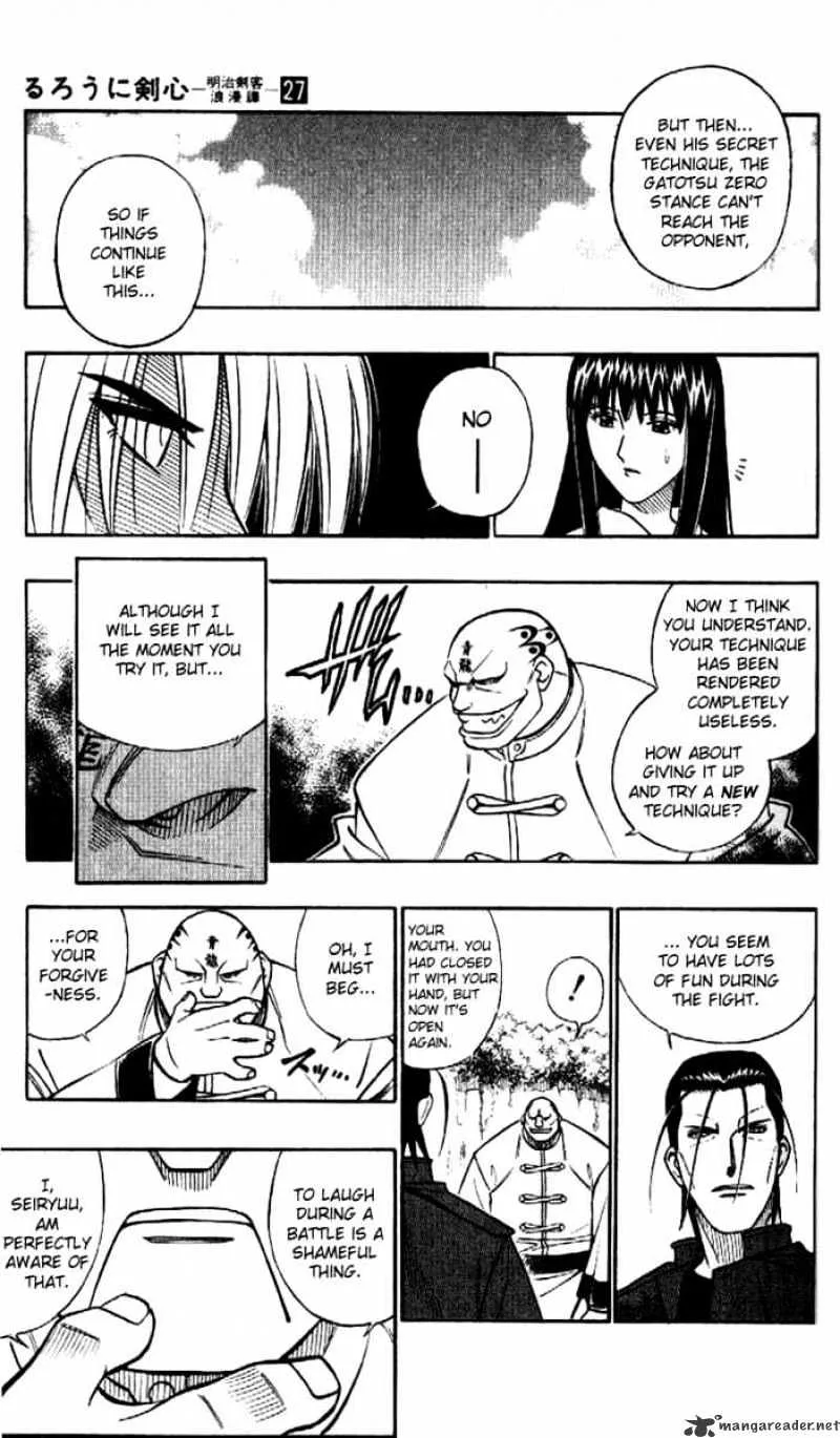 Rurouni Kenshin - Page 10