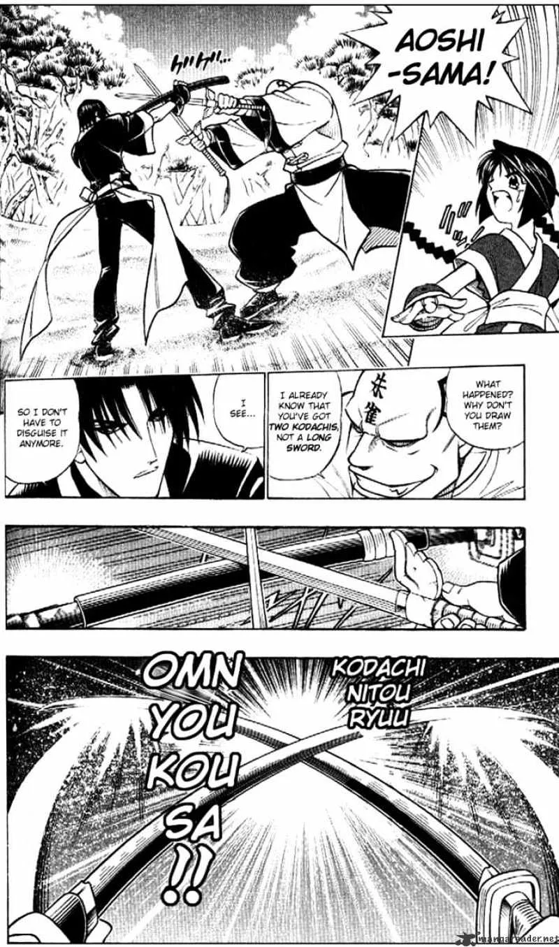 Rurouni Kenshin - Page 15