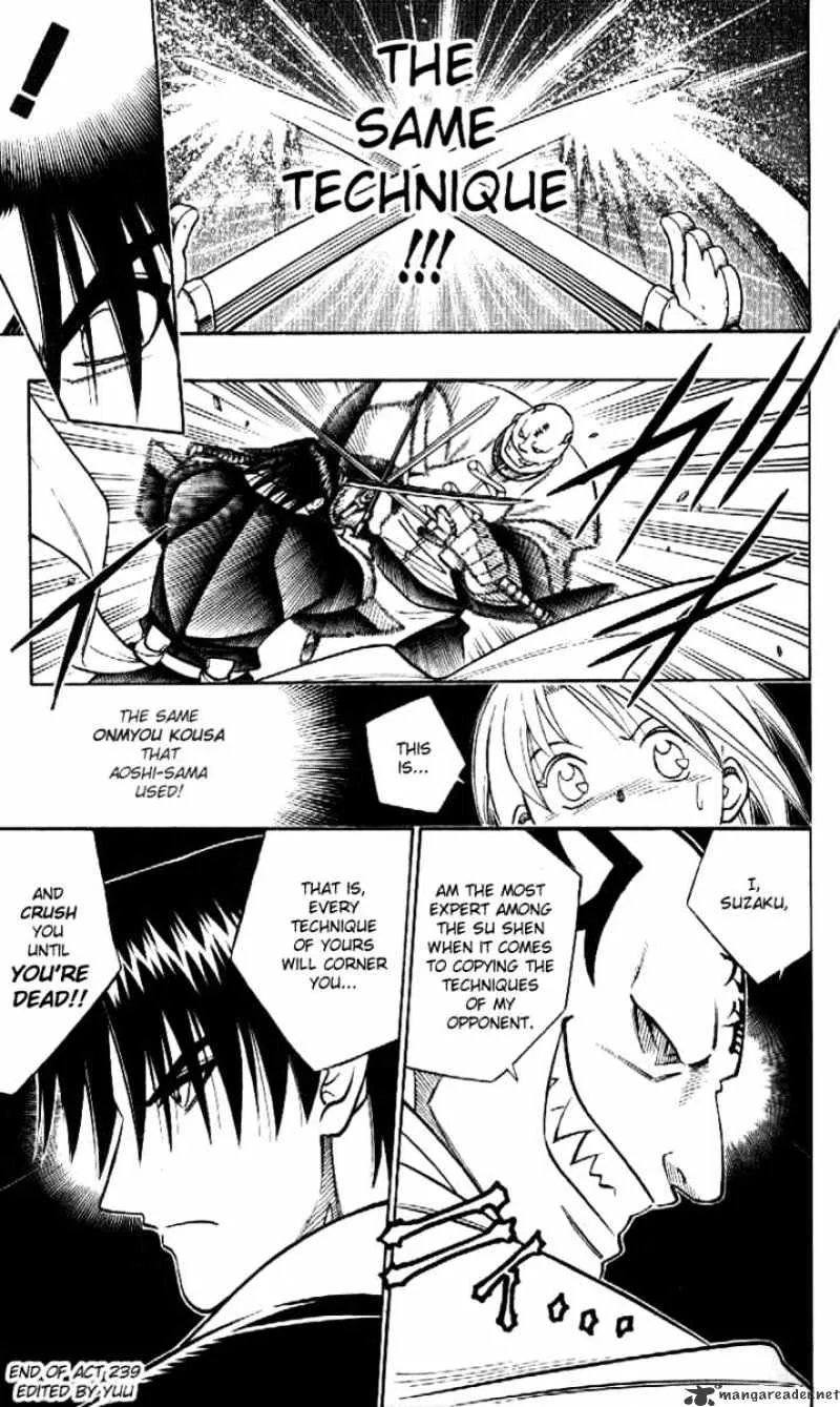 Rurouni Kenshin - Page 16