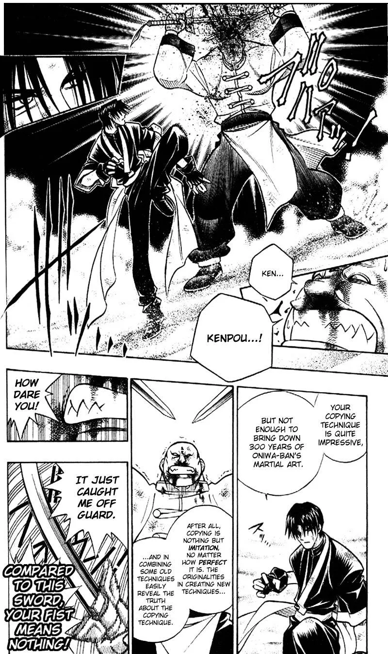 Rurouni Kenshin - Page 12