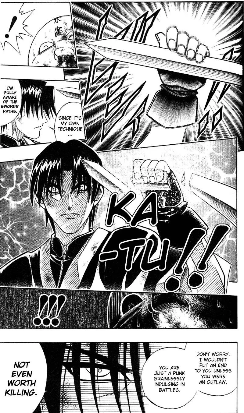 Rurouni Kenshin - Page 13