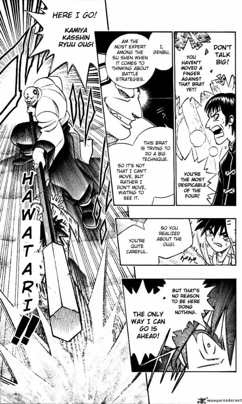 Rurouni Kenshin - Page 14