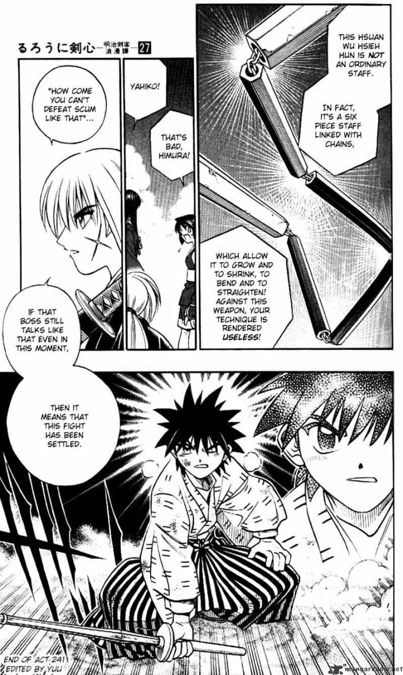 Rurouni Kenshin - Page 16