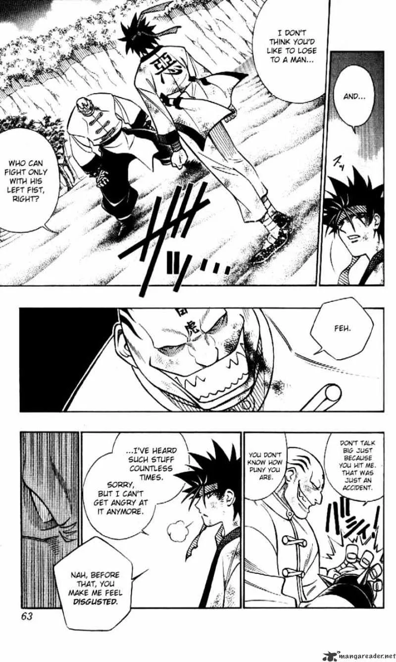 Rurouni Kenshin - Page 2