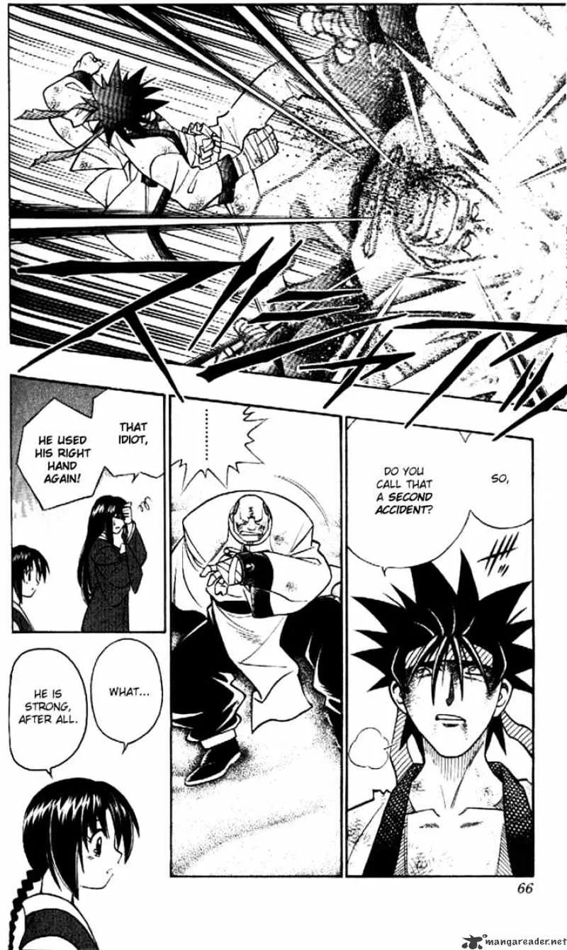 Rurouni Kenshin - Page 5