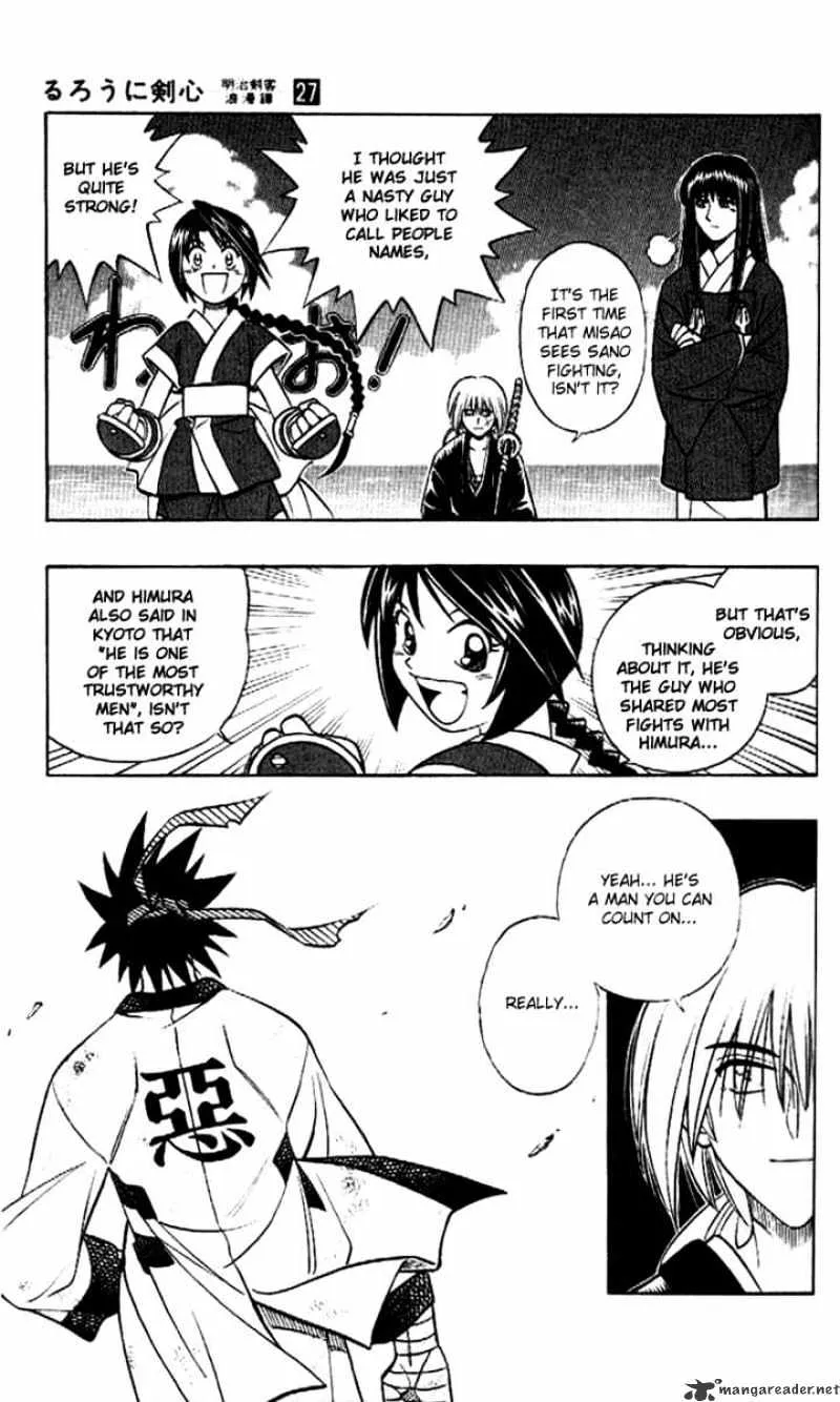 Rurouni Kenshin - Page 6