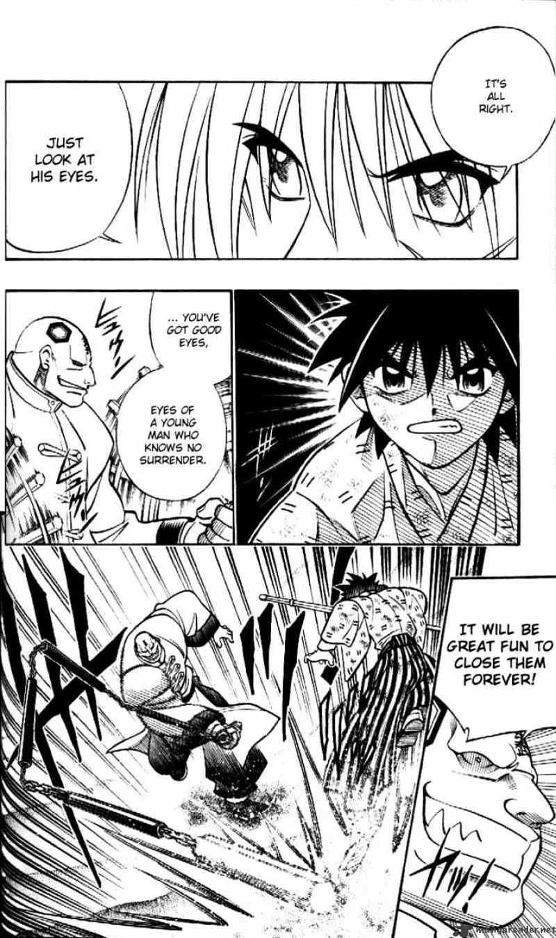 Rurouni Kenshin - Page 1