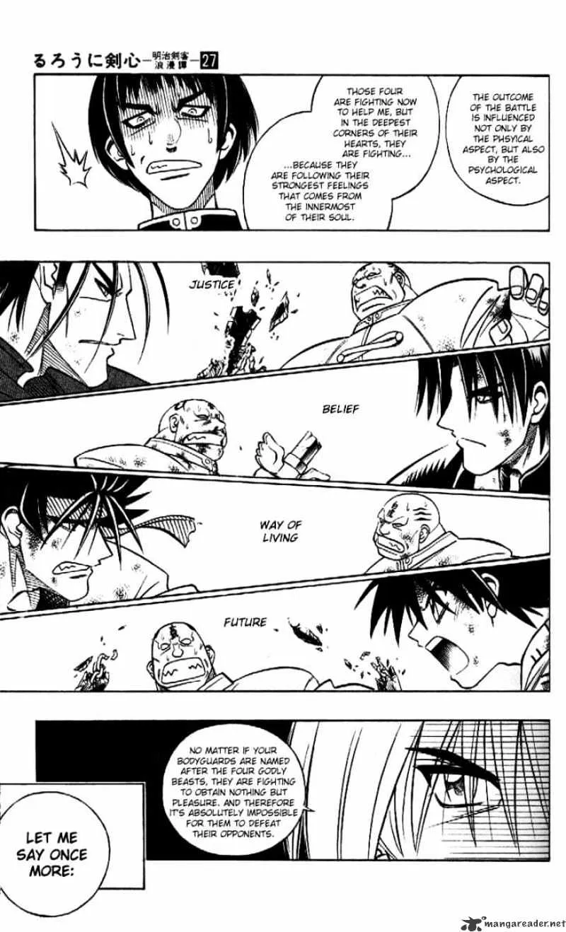 Rurouni Kenshin - Page 12