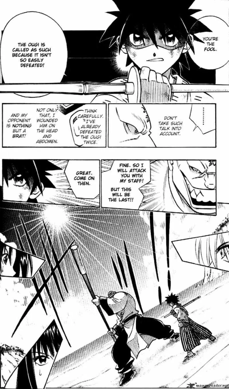 Rurouni Kenshin - Page 7