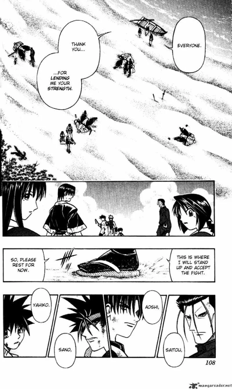 Rurouni Kenshin - Page 11