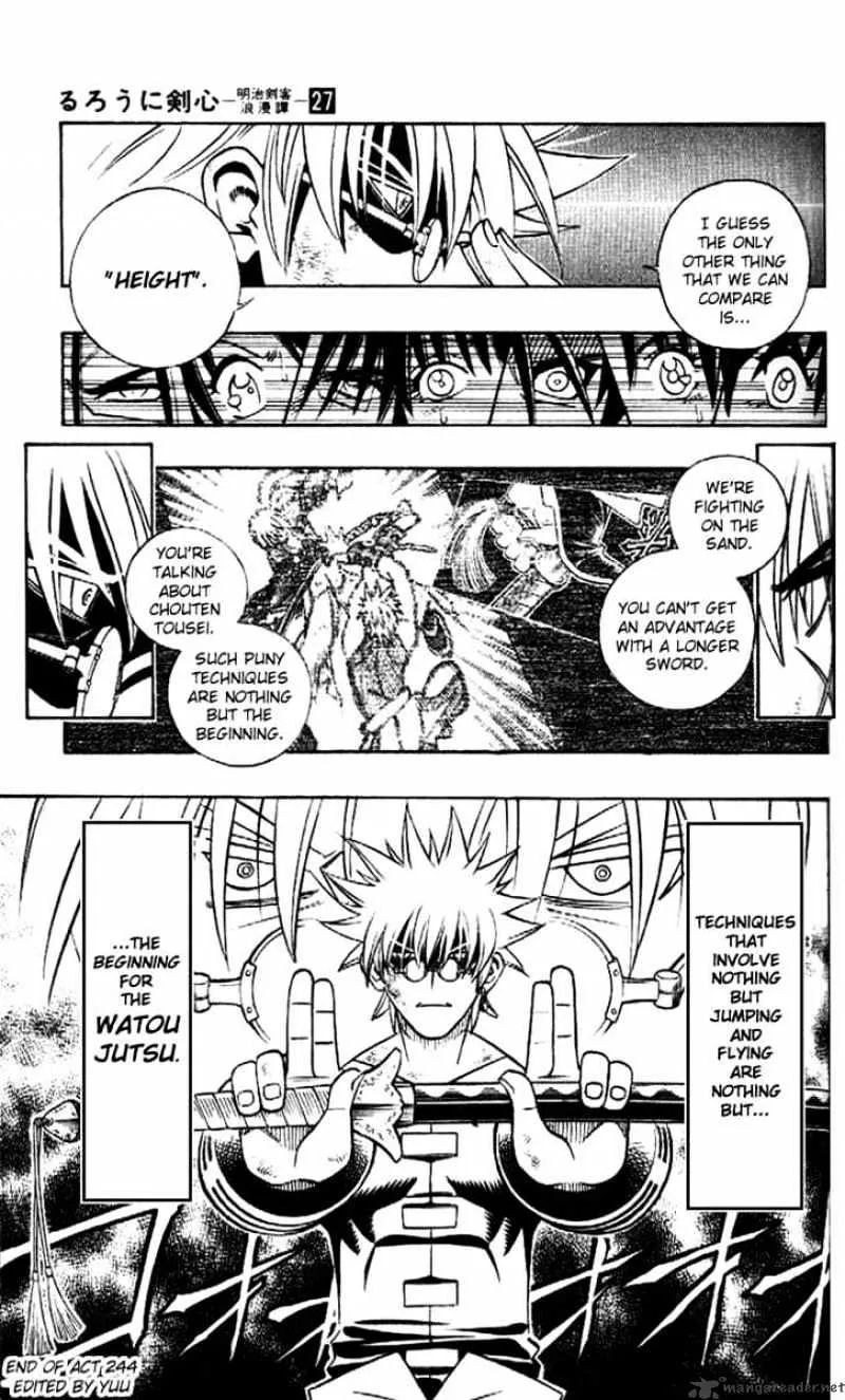 Rurouni Kenshin - Page 16