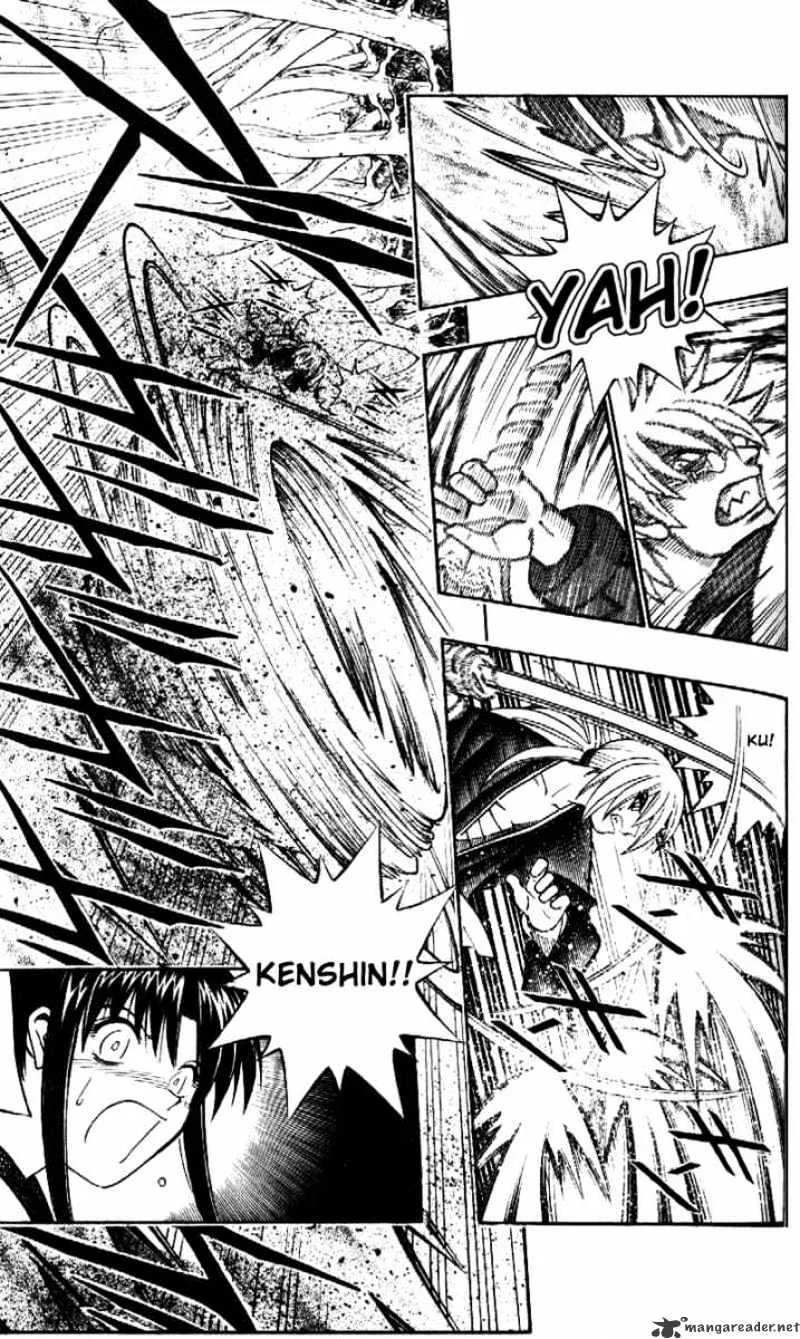 Rurouni Kenshin - Page 4