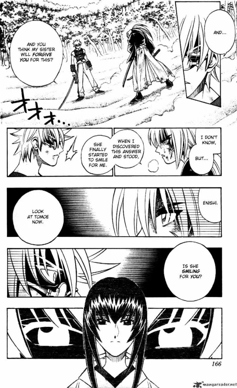 Rurouni Kenshin - Page 15