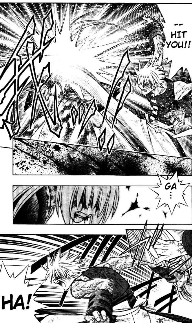 Rurouni Kenshin - Page 10