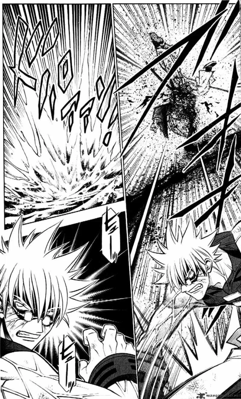 Rurouni Kenshin - Page 11