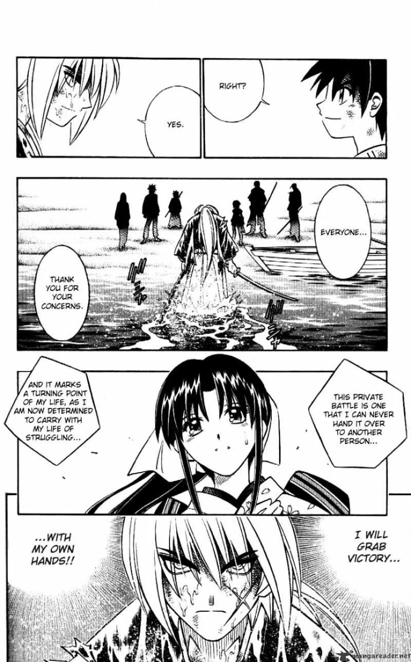 Rurouni Kenshin - Page 15