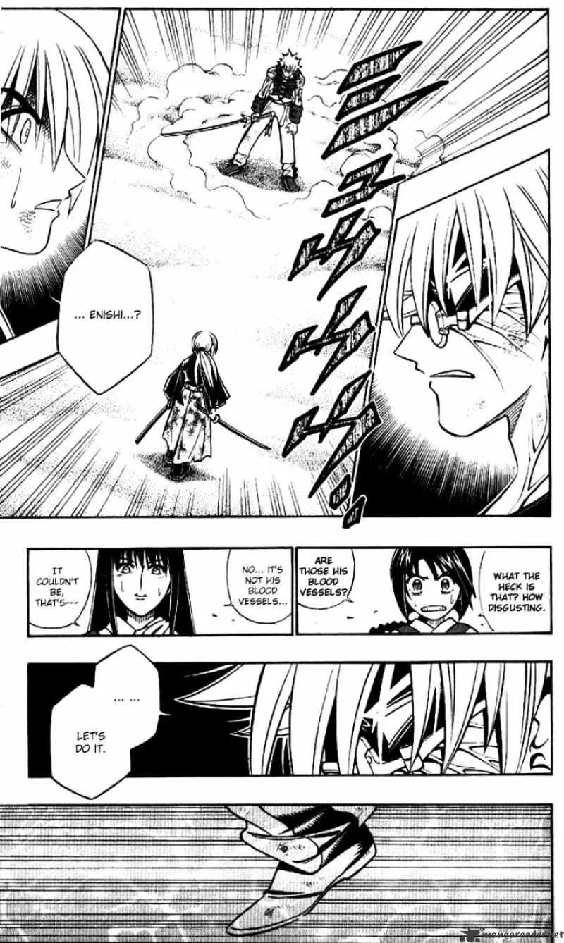 Rurouni Kenshin - Page 2