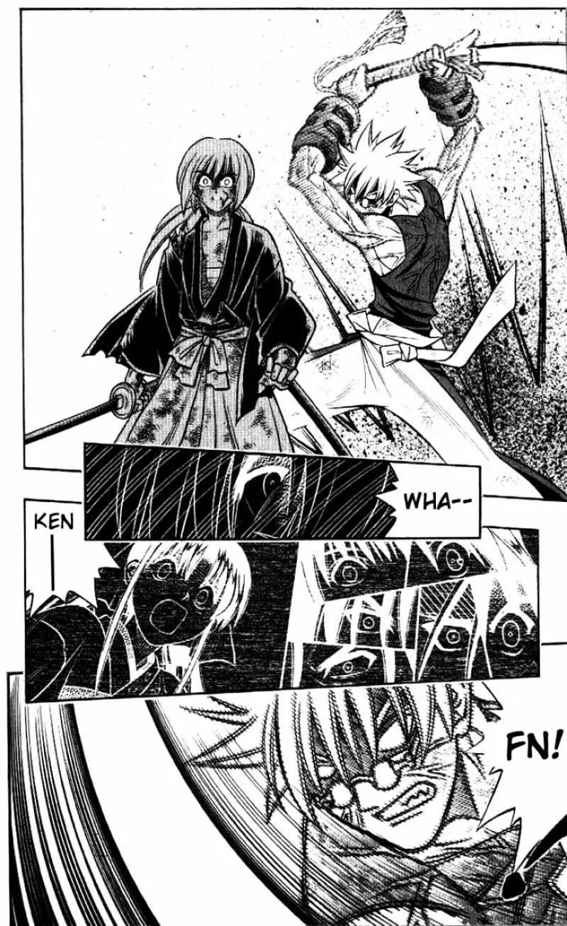 Rurouni Kenshin - Page 3