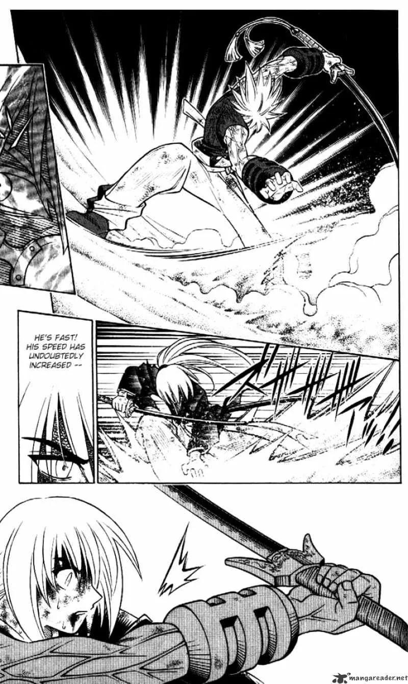 Rurouni Kenshin - Page 4