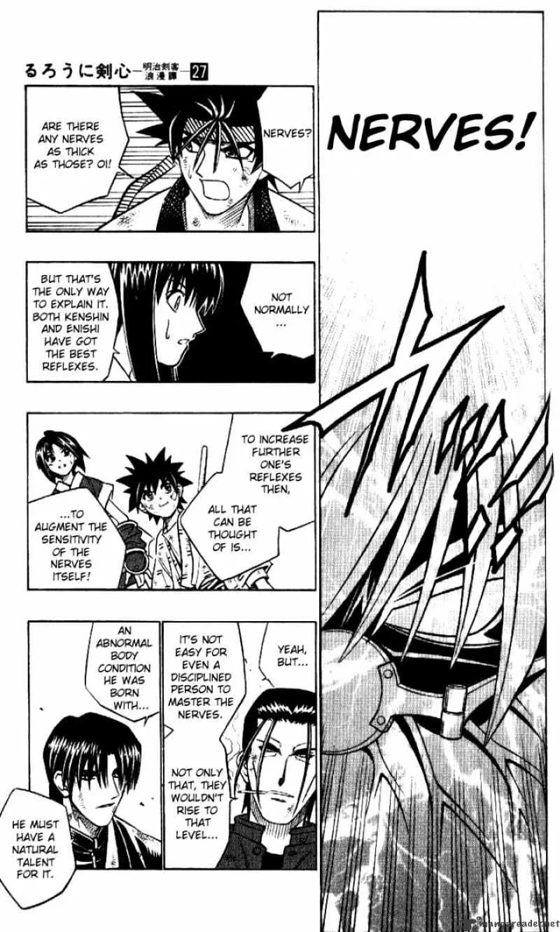 Rurouni Kenshin - Page 6