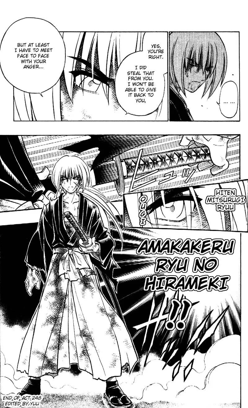 Rurouni Kenshin - Page 16