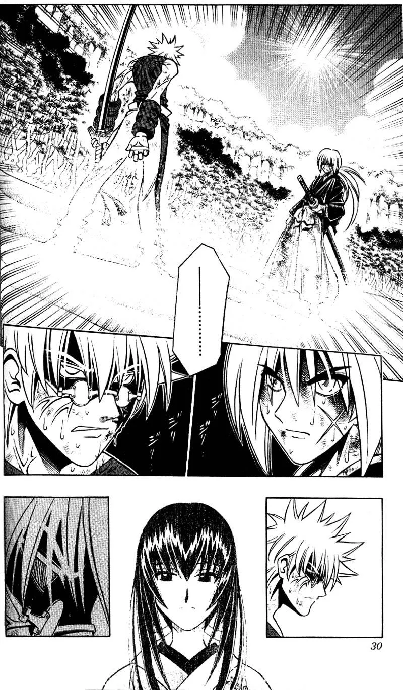 Rurouni Kenshin - Page 4